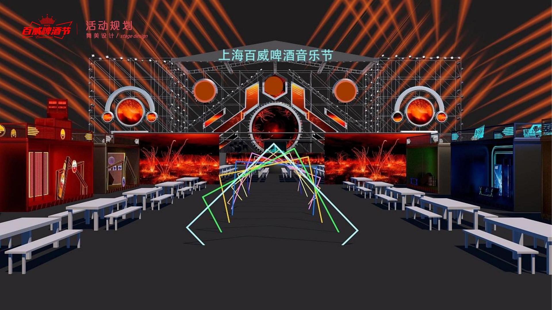 戏剧工作坊成果展演