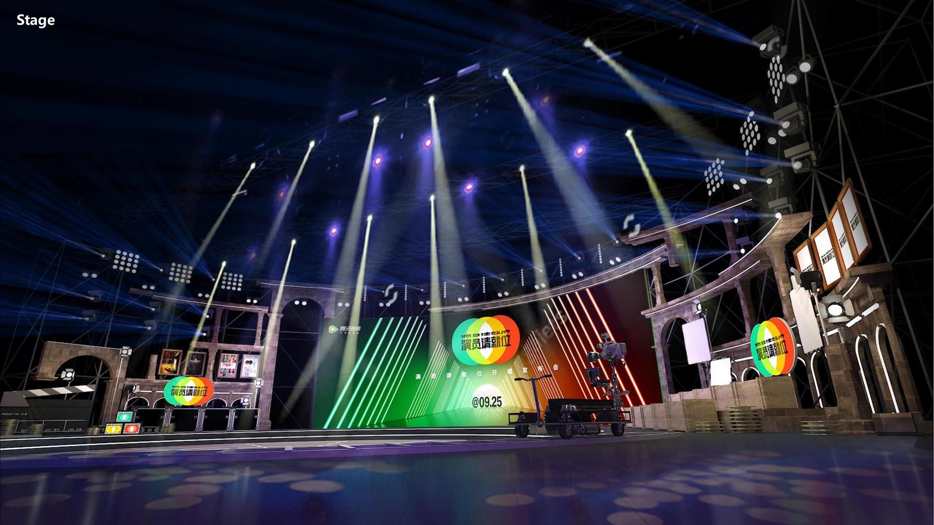 科幻影像计划《未来日志》