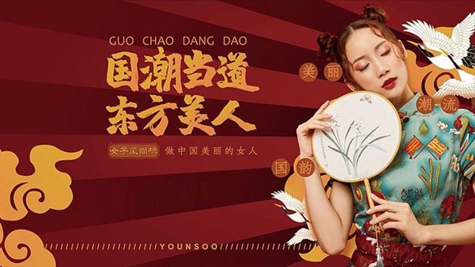 公共艺术项目《城市标记》