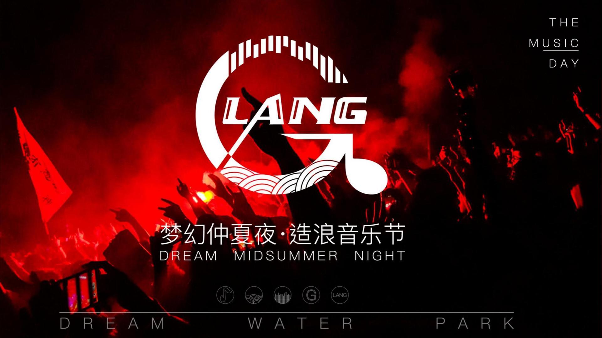 星耀国际承办青年文化发展专题论坛