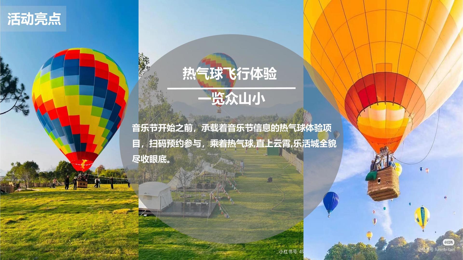 星耀国际文化完成年度重点项目阶段性成果发布