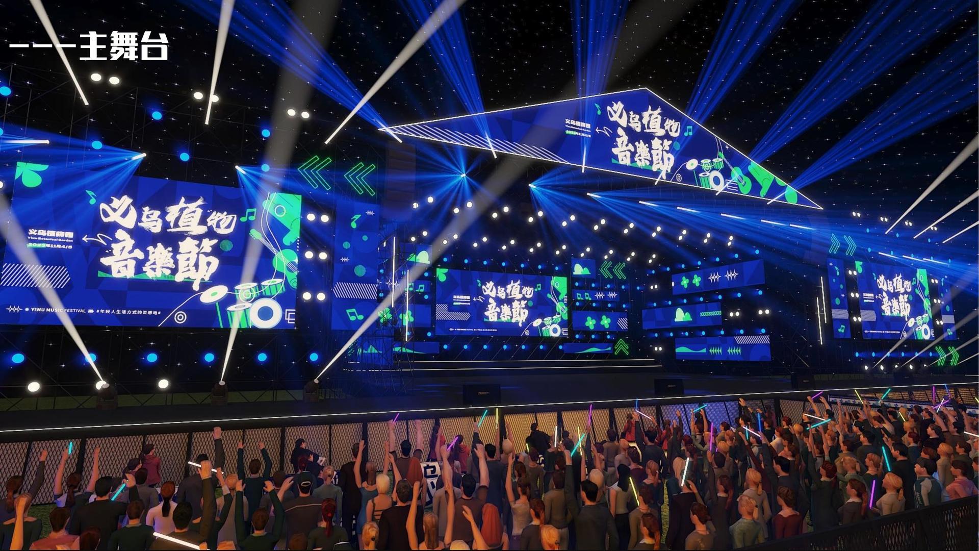 纪录片《工厂之后》