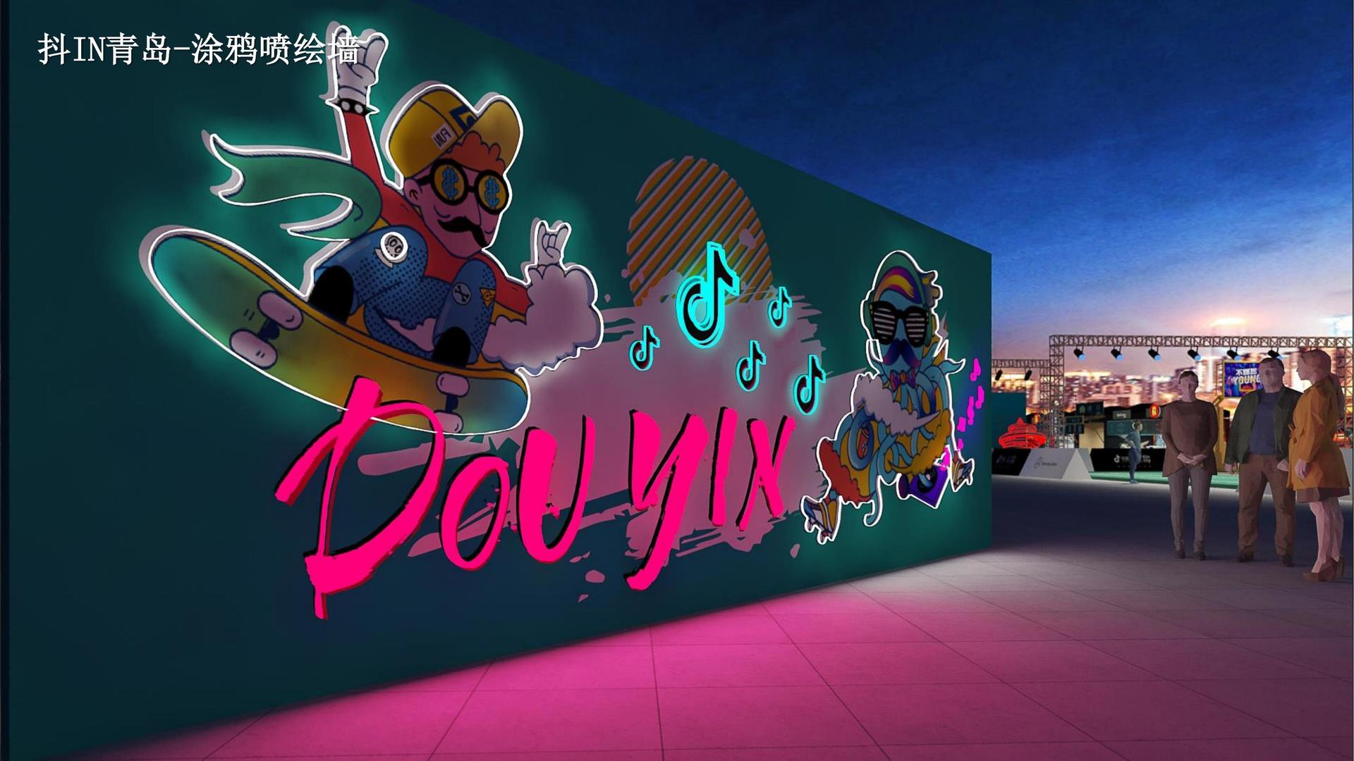 星耀国际平台举办文化与科技融合主题沙龙