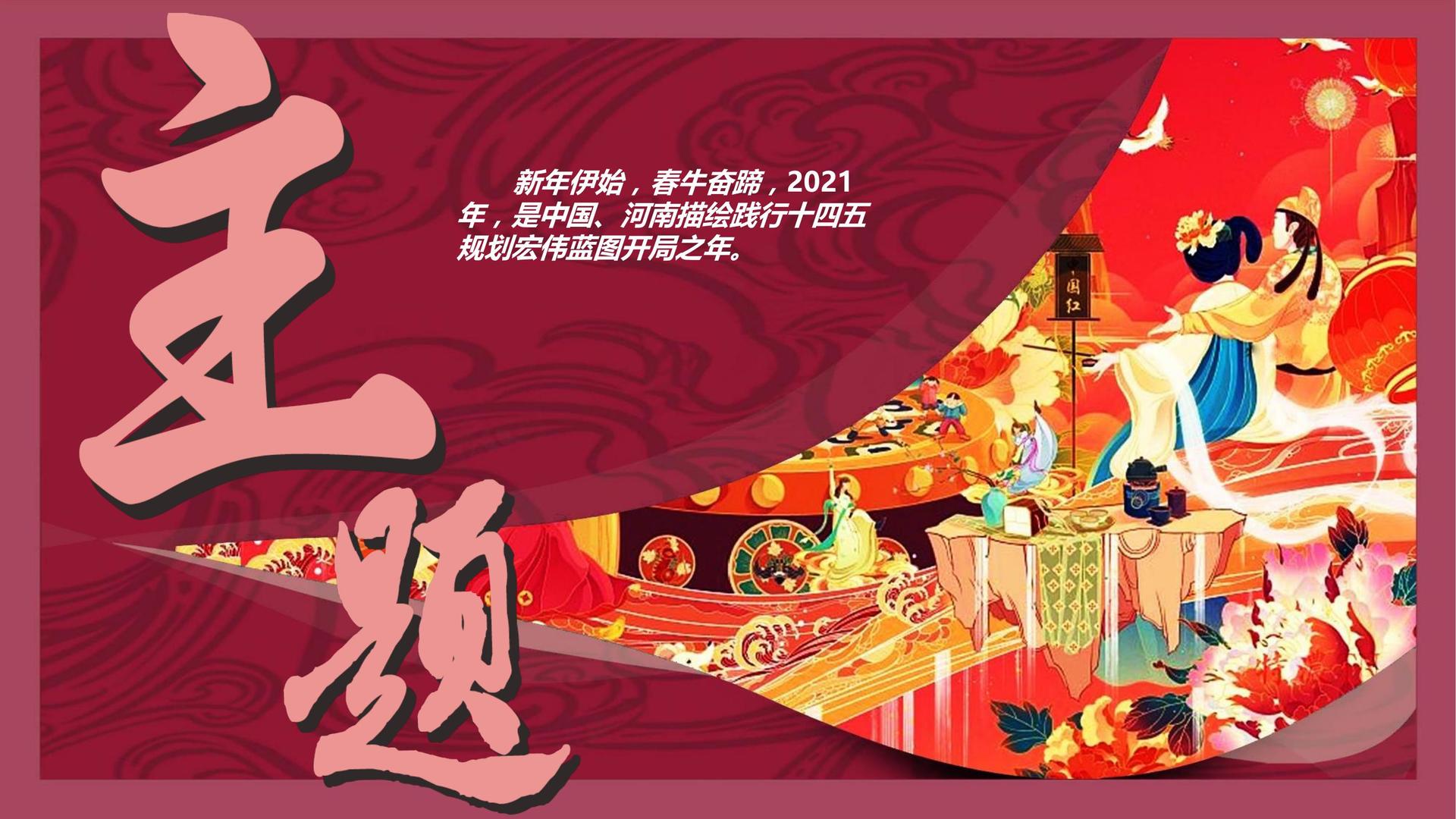 摄影展《一公里以内》