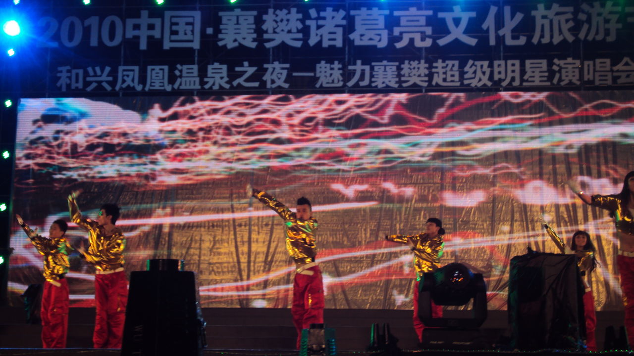 星耀国际文化参与文化产业高峰论坛并发表主题分享